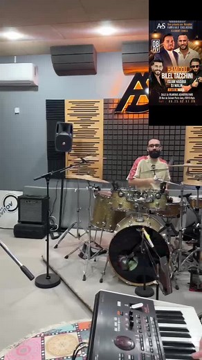 Répétition du concert de Cheb Hamidou à Paris