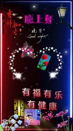 78K views · 1.2K reactions | David Lim on Reels | Facebook