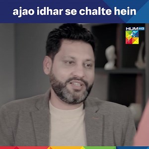 1.3M views · 66K reactions | Zeerak KI Achi Side Dekh LI | Ism-E-Yaraan Episode 5 - HUM TV #IsmeYaraan #ShahbazShigri #ZainabShabbir | HUM TV | Facebook