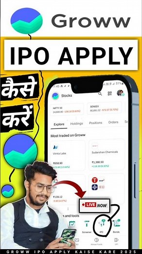 Groww ipo apply kaise kare 2025 | How to apply ipo in groww | Groww app ipo apply