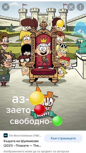 Alison dog🐕 (@steli897)’s videos with original sound - BoKo