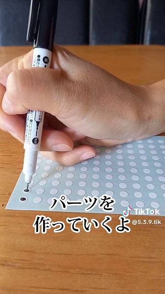 100均丸シールで作るヨッシーの楽しい工作