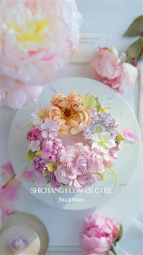 @shichanghuamiao | The Palette of Spring.A Floral Cake Assembly Tutorial in Nature’s Hues . Buttercream flower cake｜与春天有关的一切色彩.自然系裱花蛋糕组装教程 #cakedesign... | Instagram