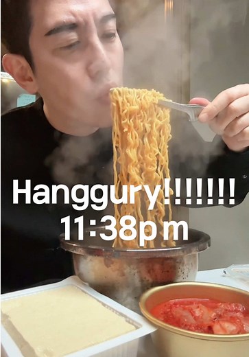Hungry & Pissed: Boil Water Now!