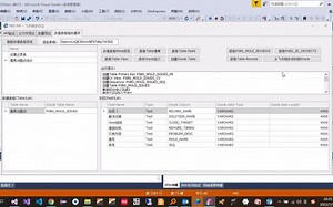 飞书多维表格同步-进阶版本