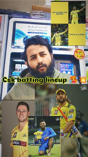 Bandi Reddi Kiran on Instagram: "Csk batting lineup 💥🥵tag that csk fans 😭💥 Follow and support 💪👌🙌 . . . #trending #csk #ipl2026 #viral #viratkohli"