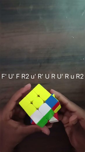 how to solve GB perm plll #rubikscube