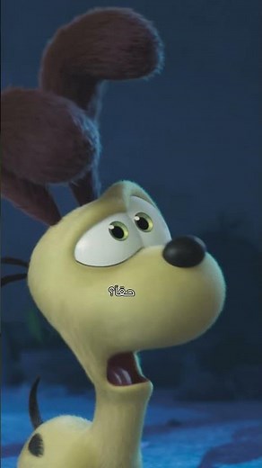 Garfield | Official Trailer 2 غارفيلد | العرض الدعائي (مترجم)