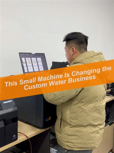 Many Small Water Companies Are Using This Machine #Fanuusoft #FanuusoftLabelPreinter #CustomizedWater #customwaterbottlelabels #waterprooflabels #Privatelabelwater #PersonalizedWaterBottle #Customdrinks #waterlabels custom bottled water bottle label printing bottled water business custom bottle branding