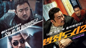 馬東石：明年開拍電影《犯罪都市5》，曝連寫4部劇本！自嘲「別期待太高」