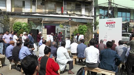 হামলা অগ্নিসংযোগ প্রত্যাবর্তন প্রথম আলো ভবনে হামলা ও অগ্নিসংযোগ ঘটনার ওপর নির্মিত শিল্পকর্ম ‘আলো’ | Prothom Alo