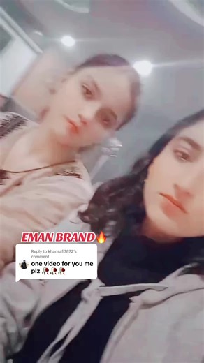 Eman Brand's Latest Viral Video - TikTok Team Highlights