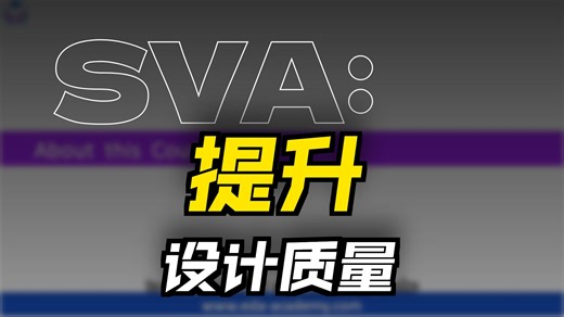 SystemVerilog 语言 - 断言 通过 SystemVerilog 断言提高验证技能