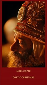 COPTIC CHRISTMAS (travel diaries). The history of the Copts, a Christian community of Egypt, begins in the 1st century CE when Christianity came to Alexandria. The religion spread rapidly throughout the African provinces of the Roman empire. Currently, the Coptic Christian community is the largest Christian minority in the Near East. In 1991 and 1996, I was on assignment with National Geographic Magazine to do reportages on Cairo and the Nile Delta. At that time I visited the monastery of Saint 