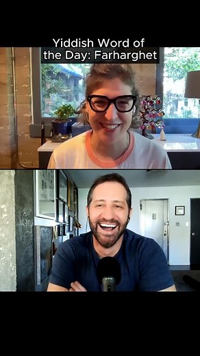 228K views · 6.5K reactions | Modi Rosenfeld is joining me for today’s Yiddish Word: 'Farharghet'- Stay tuned as we delve into more Yiddish words! | Mayim Bialik | Facebook