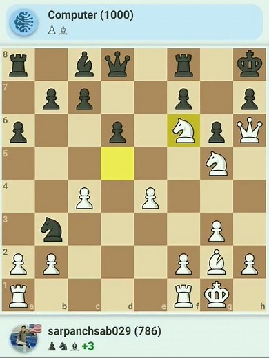 Playing Chess with Computer || I won the match against computer #chess #computerchess #chessshorts