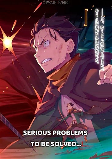 SUBARU'S LOYAL DISCIPLE 🦂 | RE:ZERO EDITS #rezero #rezeroedits #subaru #subaruedit #fyp