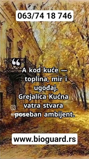 Grejalica "Kućna Vatra". Slika koja greje. Cena 5890 dinara, dostava BESPLATNA širom Srbije.