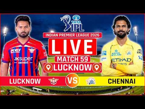 Chennai Super Kings vs Lucknow Super Giants Live Score | CSK vs LSG Live | IPL Live Commentary