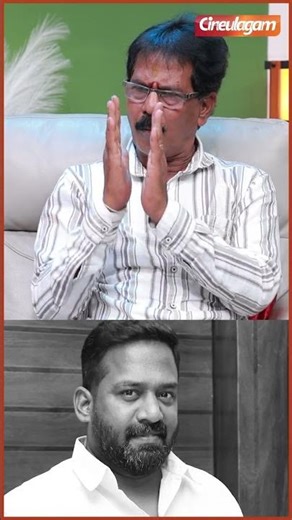 😥 இது எப்படி உண்மையா இருக்கும்-னு தா யோசிக்க தோணுச்சு - #mullaikothandam