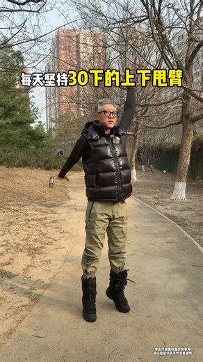 Morning Exercise Ideas for Mid-Aged & Elderly: Boost Your Day