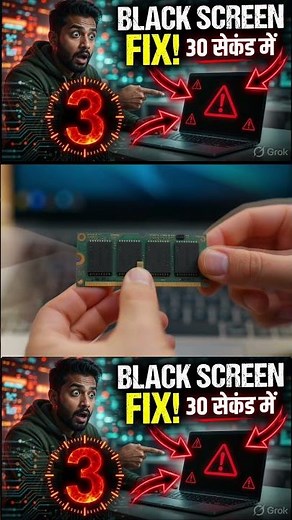 Laptop Black Screen Fix | Top 3 Easy Solutions That Actually Work! 💻⚡