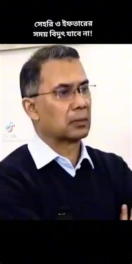 Abu Sayed (@abu.sayed2931)’s videos with original sound - Abu Sayed