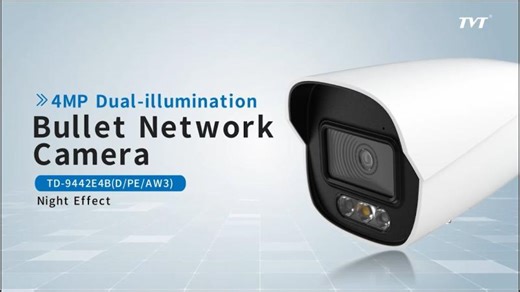 Night Vision Showdown｜TD-9442E4B Real Test | TVT Digital Technology