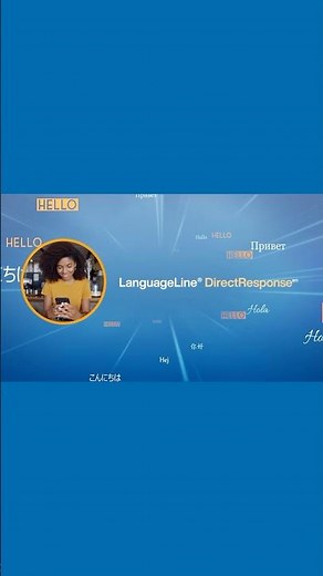 LanguageLine DirectResponse 📞