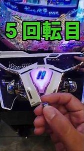 【MinPachi 2026】I gave it my all to push the limits of 1/99 Pachinko, and here’s what happened… 【E...