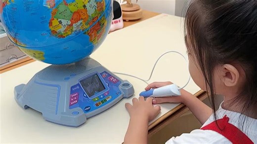 伟易达（VTECH）地球仪AR智能点读BBC双语地理启蒙学习机儿童玩具男女孩生日礼物 视听百科地球仪 升级版【3岁+】