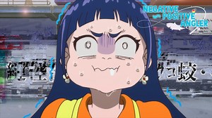 Hana ha experimentado un error y necesita reiniciarse 🎣💥 Anime: Negative Positive Angler | Crunchyroll.es