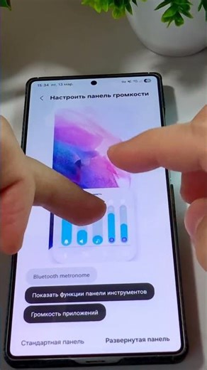 How to reduce audio latency on Bluetooth headphones. #samsung