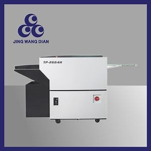 [Hot Item] Durable CTP Plate Maker for Large-Scale Printing Machine