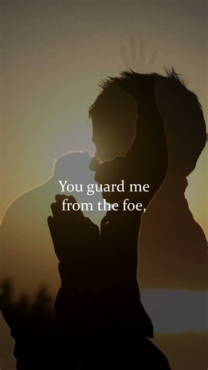 You Are Near | Dan Schutte | Psalm 139 | Catholic Choir w/Lyrics | Hymn of Comfort