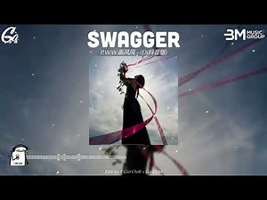 Swagger (Remix Hot TikTok) - (Dj抖音版) || Nhạc Nền Đang Hot TikTok Remix Mới Nhất 2025