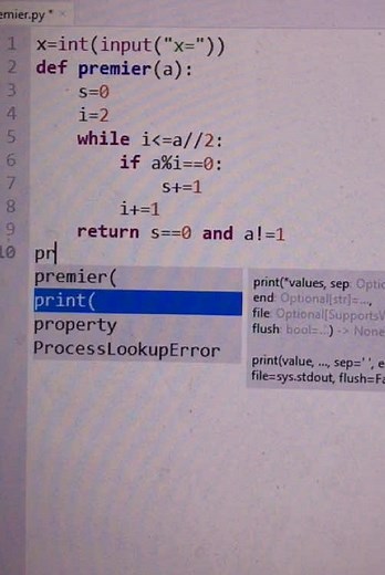 Auto Complete Feature in Thonny IDE Explained