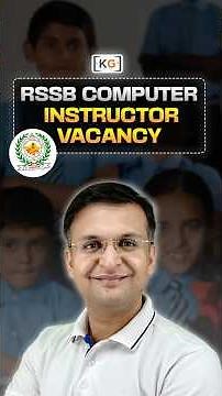 RSSB Computer Instructor Vacancy #knowledgegate #rssb