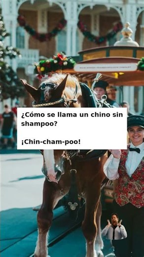 ¡Ríete con esto! 😂🤣 Chiste del día