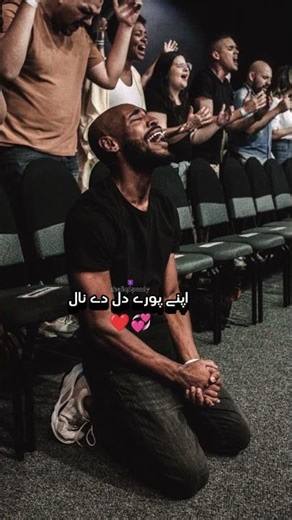 lovely Masihi lent Geet | God bless you all ❤❤✝✝#shorts#jesusisthelord #jesus_whatsapp_status_song