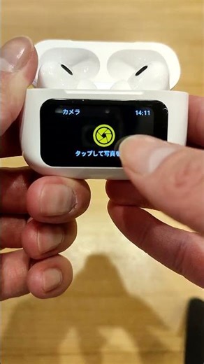 Tiktokでお仕事⁉第8弾 無料でワイヤレスイヤホン Bluetooth5 4 ANCノイズキャンセリング搭載が届いた！通常14800円➡割引で税込1690円送料無料 UNO JP