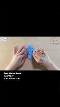 【簡単折り紙】1枚で簡単！可愛い「馬（うま）」の折り方🐎雨の日のおうち遊びや暇つぶしに最適な動物工作 | How to make a Paper Horse | Origami | 摺紙 馬 종이접기