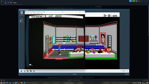 【试玩】游戏滤镜神器——ShaderGlass尝鲜