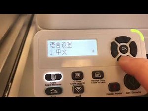 Pantum M7100 change language