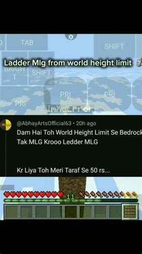 Mlg from world height limit 😱 #minecraft #short