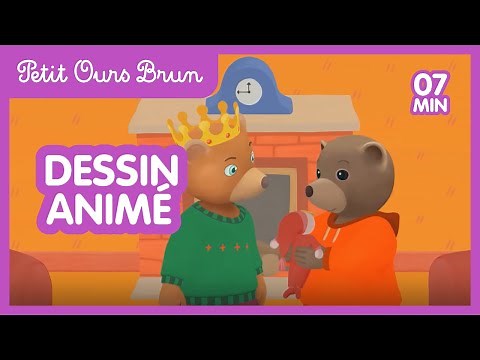 Petit Ours Brun 3D - La galette des rois