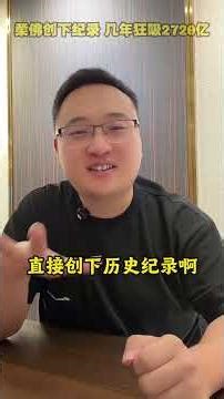 Johor is truly about to take off! Number one in the country, who can stop it in the future? #Mala...