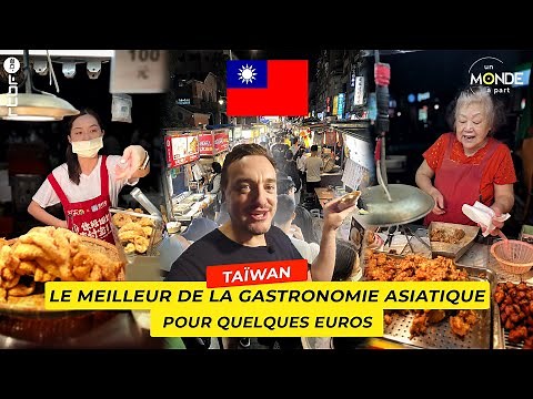 Taiwan: The Best of Asian Street Food at the Night Market - A World Apart
