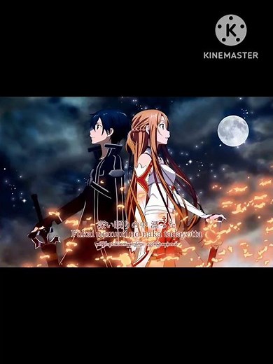 crossing field- mm lyrics #myanmarlyrics #musiclyrics #swordartonline #animesong