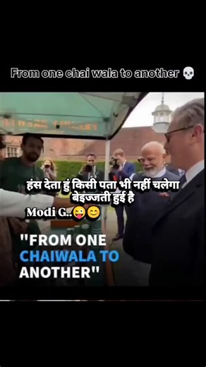 NiYaz Khan | Modi g😜😊 | Instagram